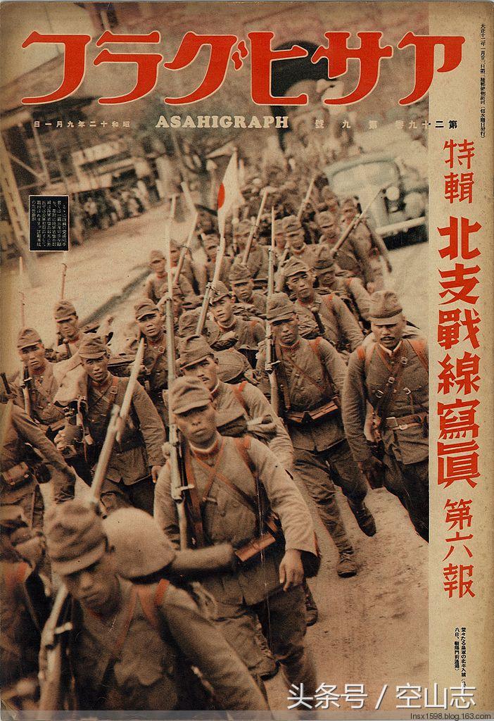 当年清官笔战日方也不示弱！“日本鬼子”的称呼原来是这么来的