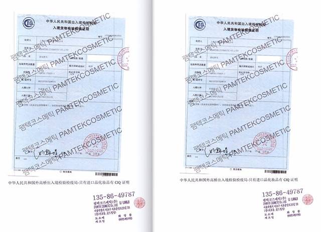 大表姐刘雯gq,大表姐刘雯和老佛爷