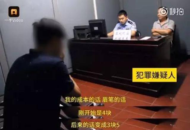 大表姐刘雯gq,大表姐刘雯和老佛爷