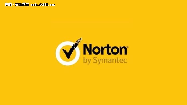 最好用的十大杀毒软件,2023年最好用的杀毒软件