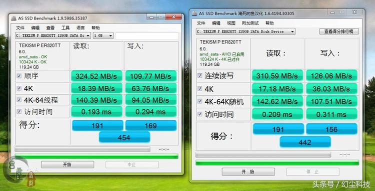 每次重装系统都需要开启ahci吗,不重装系统的情况下把ide改成ahci