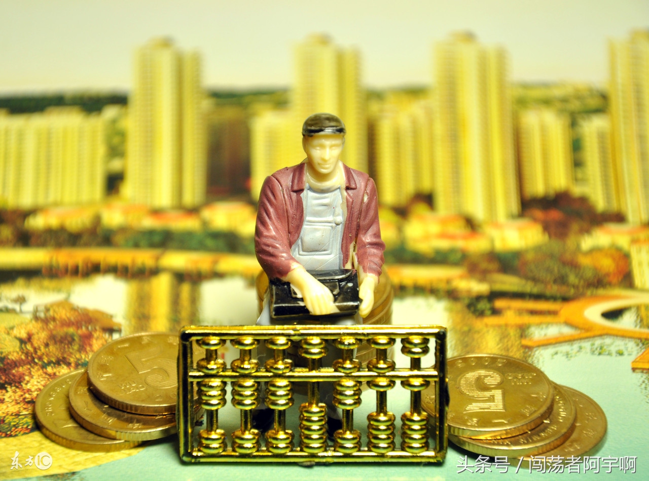 创业冷门赚钱行业利润,未来十大赚钱行业利用互联网创业