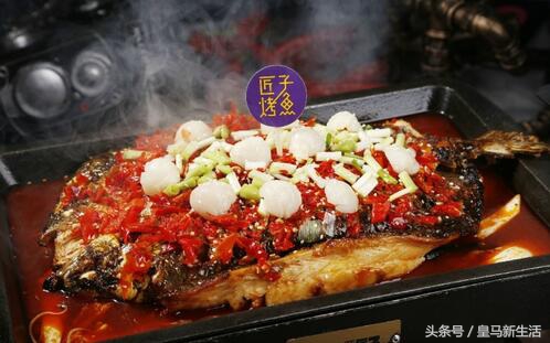 海口外卖烤鱼哪家好吃,海口好吃的鱼店