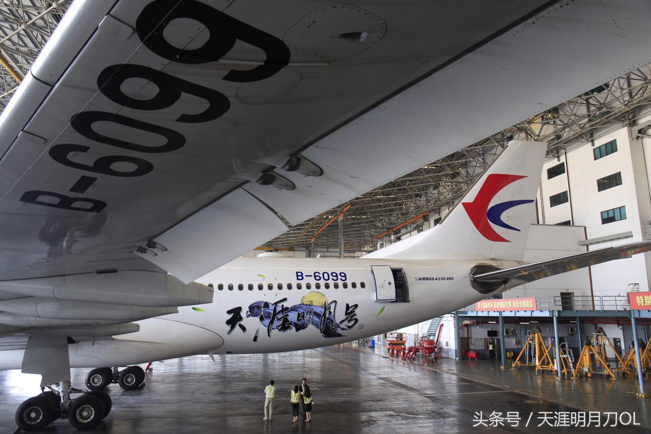 “飞向巅峰，国风起航”天刀8月系列活动精彩呈现