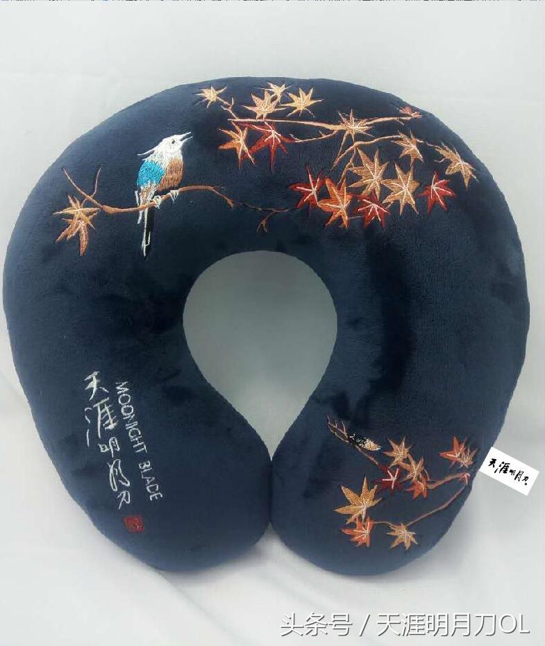 “飞向巅峰，国风起航”天刀8月系列活动精彩呈现