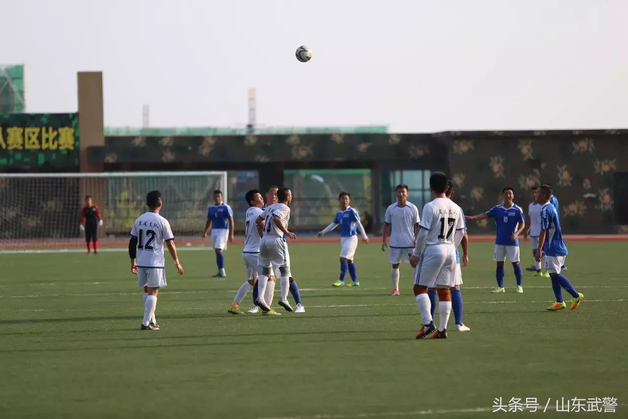 卫士动力杯足球赛临沂支队,卫士2021动力