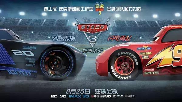 2020不可错过的十部大片,即将上映的十部大片推荐