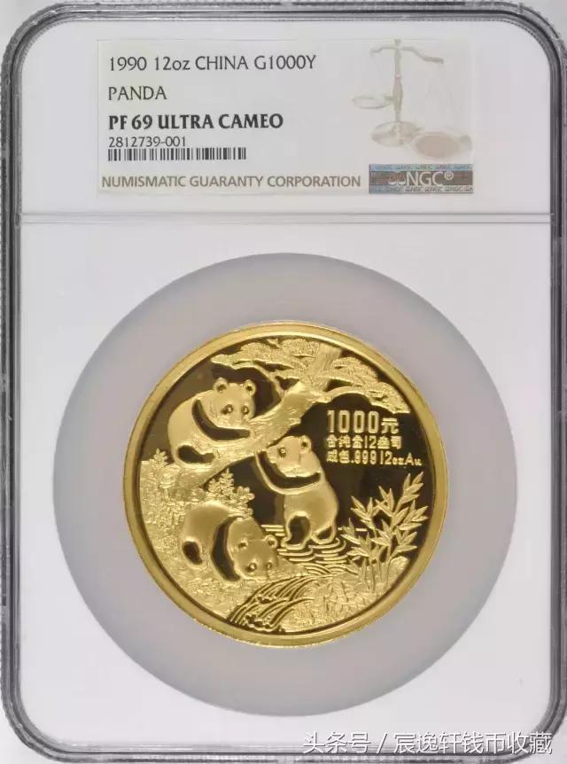 2017年8月19号钱币拍卖会视频,2018拍卖会古钱币大全