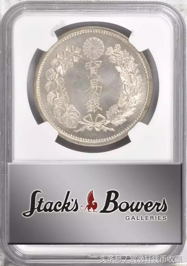 2017年8月19号钱币拍卖会视频,2018拍卖会古钱币大全