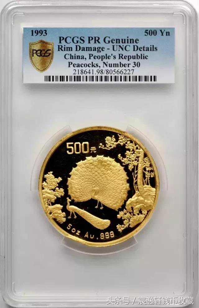 2017年8月19号钱币拍卖会视频,2018拍卖会古钱币大全