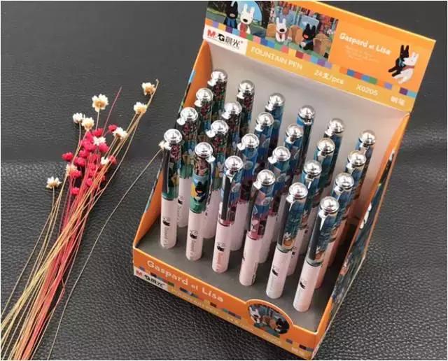 晨光文具良丰店,晨光文具佳润专卖店