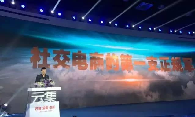 云集微店怎么介绍店铺好,云集微店最近真实消息