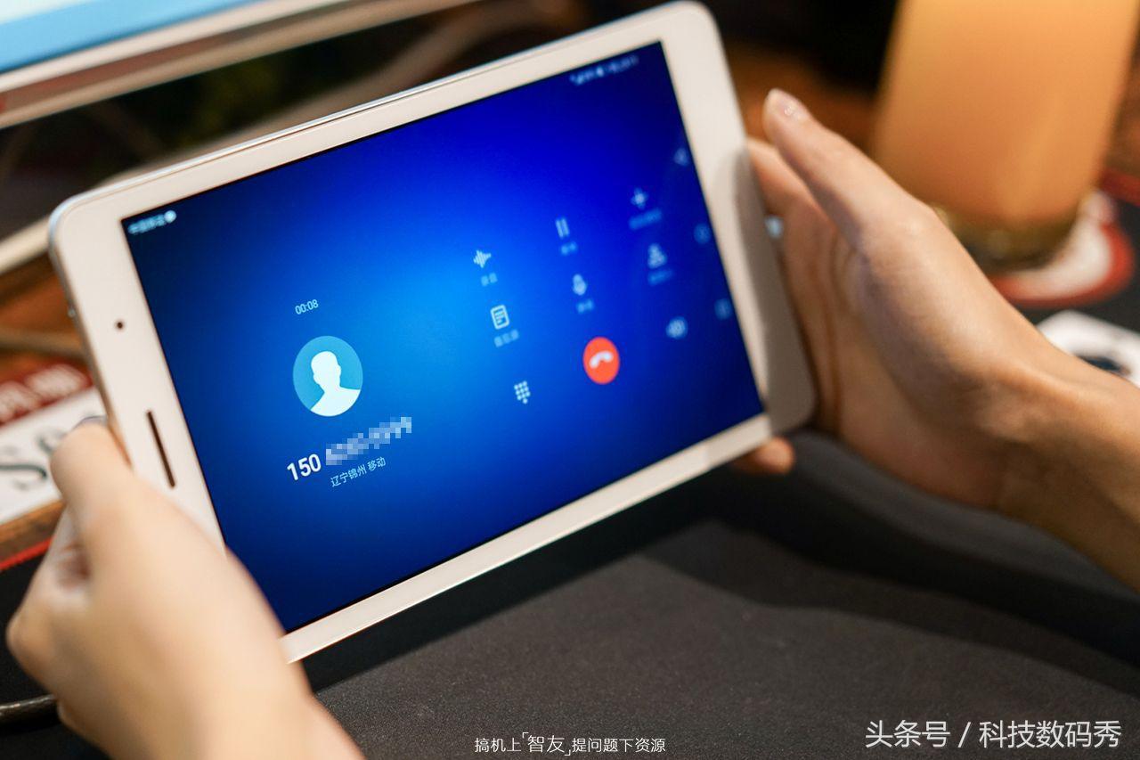 光荣畅玩平板2老人模式,光荣畅玩平板2有电话卡吗