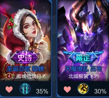 王者光荣最合适的情侣名,王者光荣比较骚气的情侣名