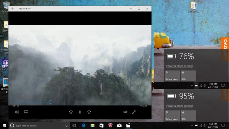 联想小新潮7000-13评测,联想小新潮7000-15酷睿评测