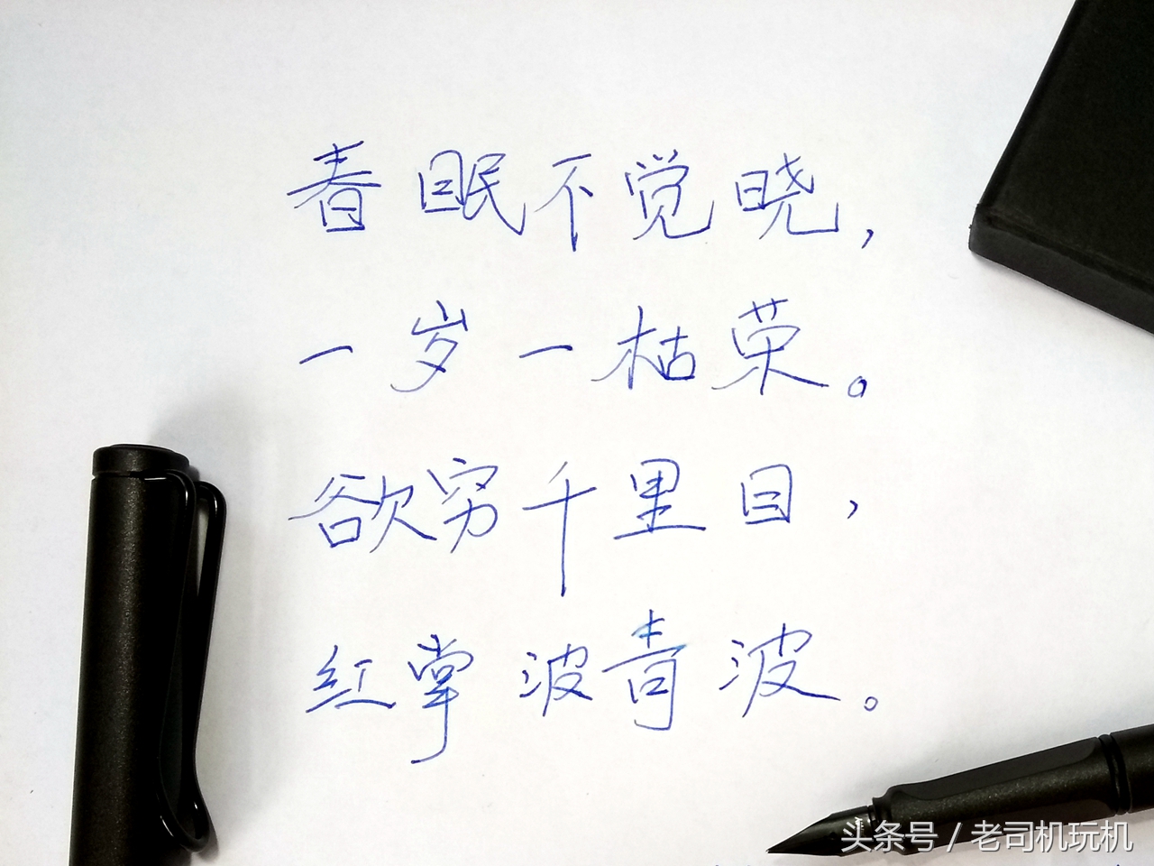 黑莓keyone选哪个颜色,黑莓keyone国行版正式发布