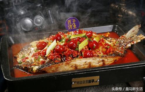 海口外卖烤鱼哪家好吃,海口好吃的鱼店