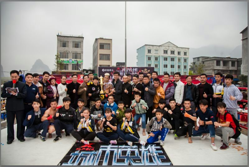 壮瑶勇士南宁站参赛人员,壮瑶勇士贵州站