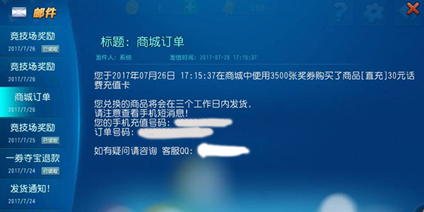 休闲好玩爆率高的捕鱼游戏,不花钱的良心捕鱼游戏