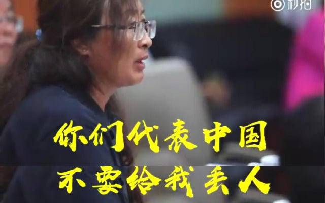 上海u13女子足球队,中国青少年足球联赛女子u14组