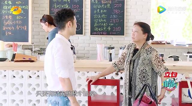 大表姐刘雯gq,大表姐刘雯和老佛爷