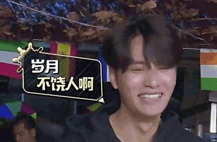 大表姐刘雯gq,大表姐刘雯和老佛爷