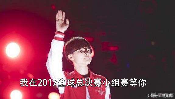 s赛小组赛门票多少钱,s7半决赛门票多少钱