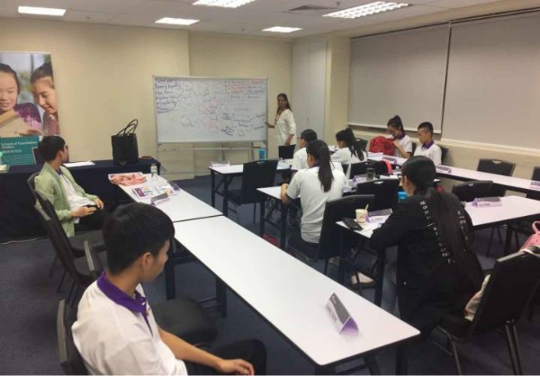 新加坡博林国际学校,新加坡博林国际学院