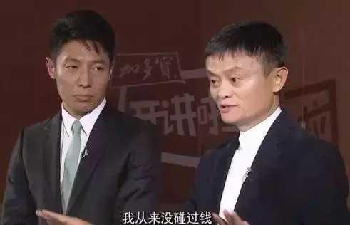 寰俊杞处姝ラ鍥捐В鍒囨崲鏀粯鏂瑰紡,寰俊鏀粯杞处鍒伴摱琛屽崱鎬庝箞鎿嶄綔