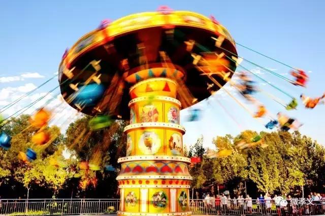 您好您的余额已经不足请及时充值,亲爱的您的假期余额不足