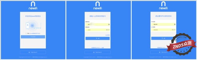 自己家闲置的宽带怎么赚钱,2019怎么利用闲置宽带赚钱