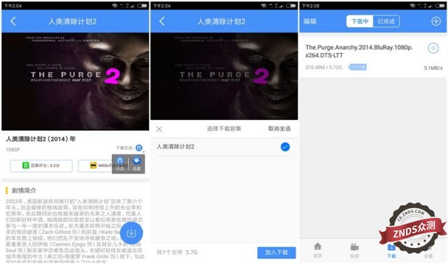 自己家闲置的宽带怎么赚钱,2019怎么利用闲置宽带赚钱