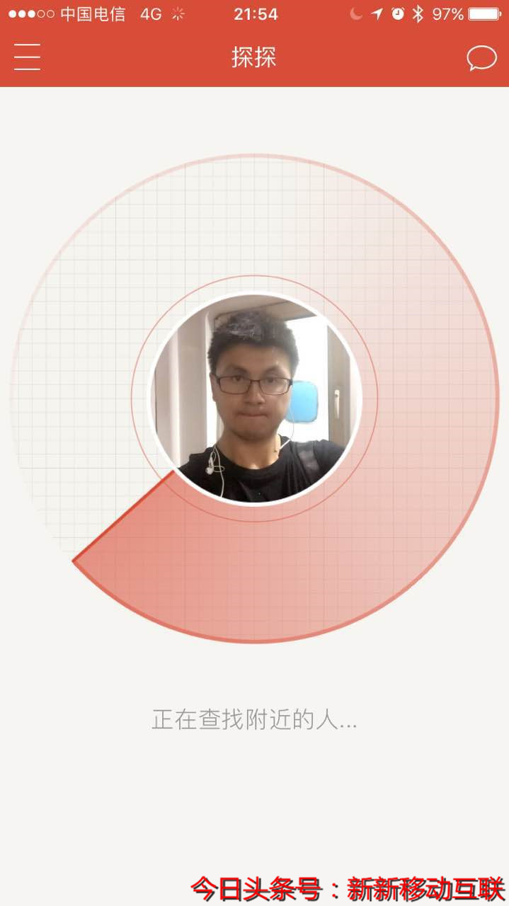 探探聊天软件免费下,探探聊天软件免费的