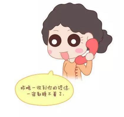 发错消息了要怎么不尴尬转走话题,发错消息到群的尴尬事件