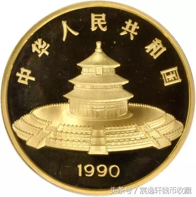 2017年8月19号钱币拍卖会视频,2018拍卖会古钱币大全