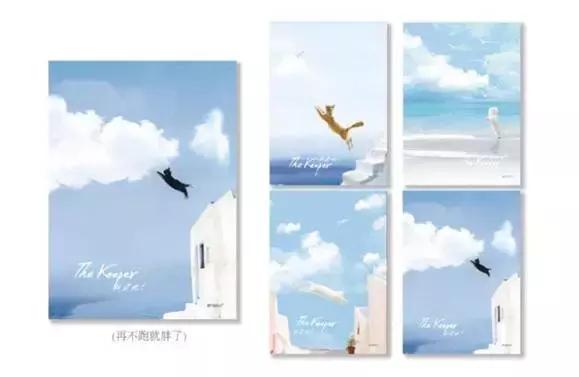 晨光文具良丰店,晨光文具佳润专卖店