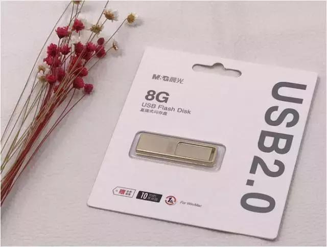 晨光文具良丰店,晨光文具佳润专卖店