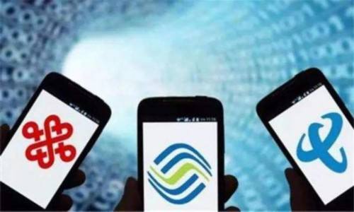 不限流量套餐要保留吗,联通59元1000分钟不限流量套餐