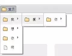 七夕惊喜表白创意推荐,七夕告白小技巧
