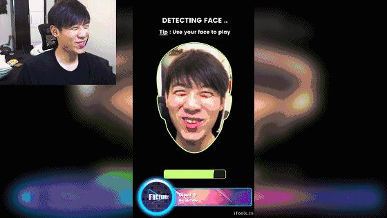 《脸部跳舞机》：玩到面瘫！魔性声控手游之后，抖音脸控游戏来了