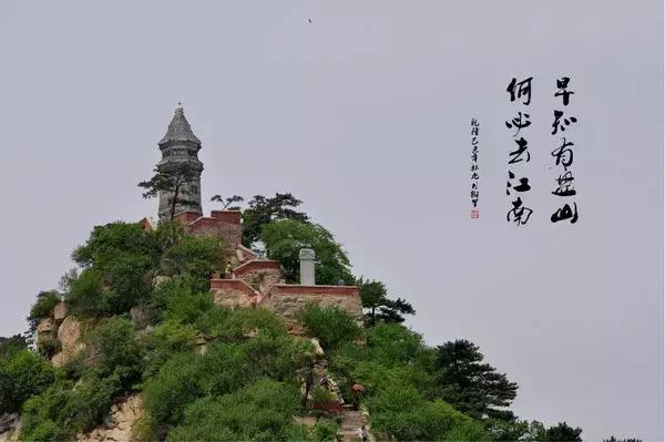 说走就走吧自驾环游,说走就走一起出发去旅行