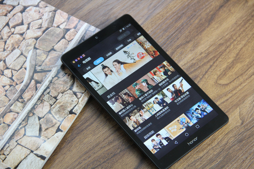 光荣畅玩平板2新机发布多少钱,光荣畅玩平板2现在市场什么价格