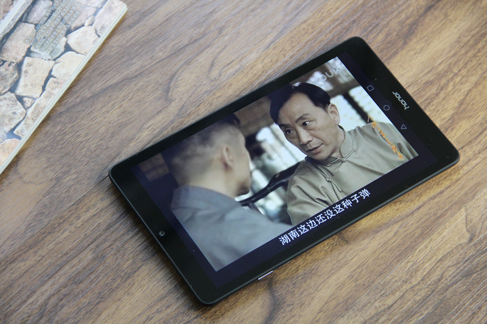 光荣畅玩平板2新机发布多少钱,光荣畅玩平板2现在市场什么价格