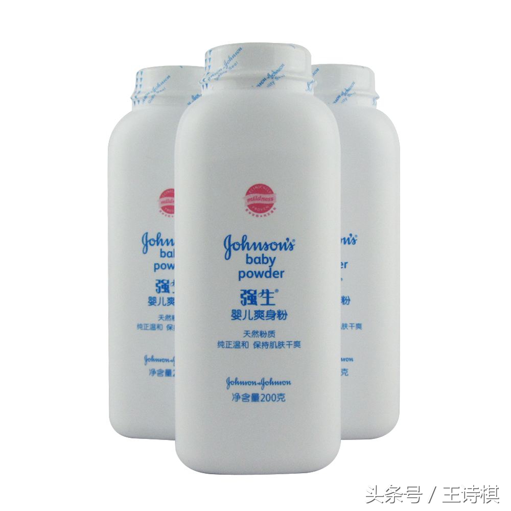 产品致癌！强生公司被判赔款近28亿！芳疗师公开天然爽身粉配方