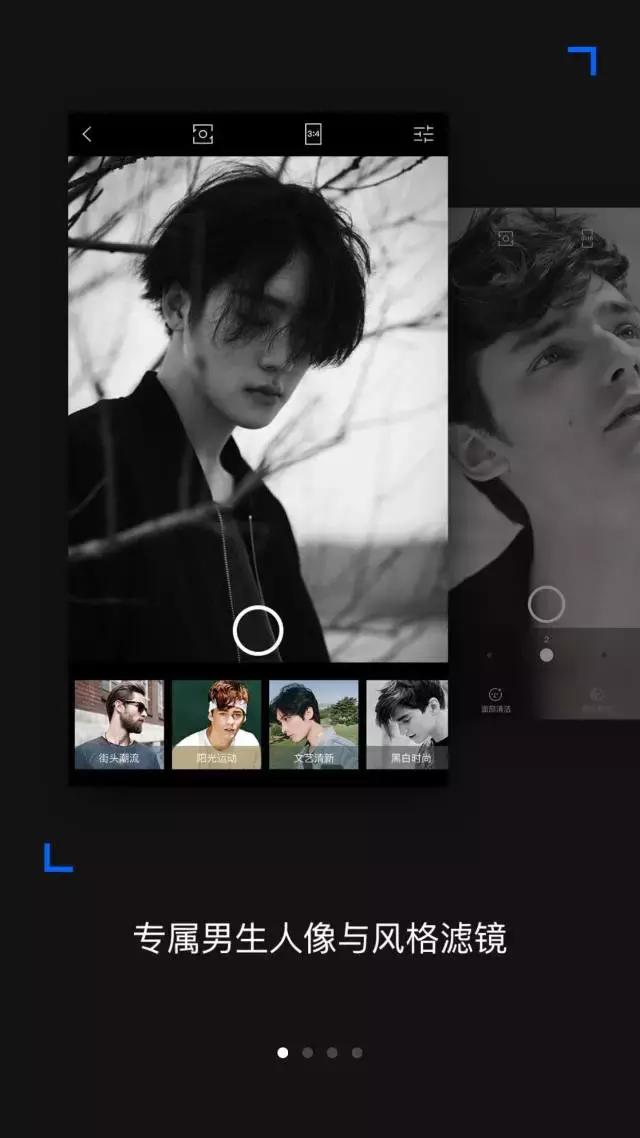 安卓男士相机app推荐,男士相机app推荐大全
