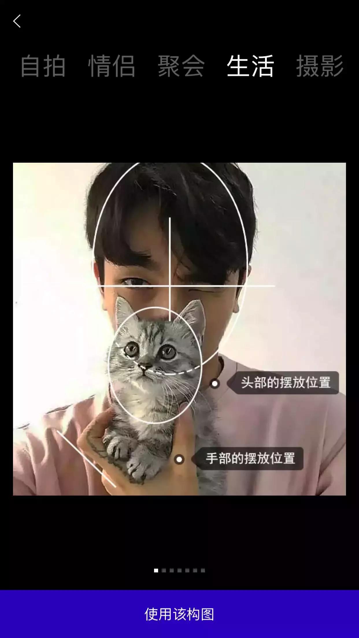 安卓男士相机app推荐,男士相机app推荐大全