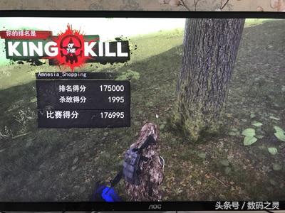 899新买的1060显卡到了，直播开箱