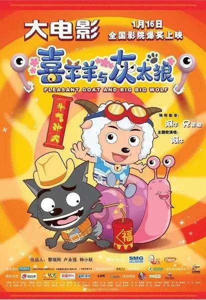 铁道路口动画片,站在十字路口动画片