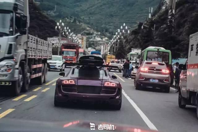 开辆超跑去*藏西**！最后看看几百万的奥迪R8破成啥样了？