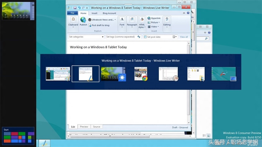 办公必备电脑快捷键大全,最实用的办公电脑快捷键